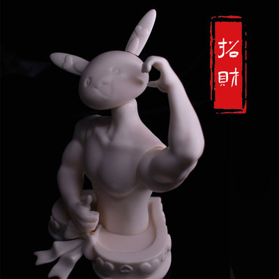 taobao agent FMD 4-point chest stand with rabbit head lucky man stand BJD doll accessories stand display stand head stand Fatemoon