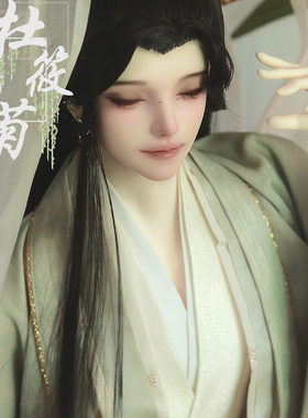 bjd-TD眠眼杜筱菊72普叔1/3男裸娃sd全套Telesthesia小喵汪3分