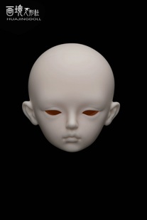 bjd-画境1/5安迪单头素头（sd娃娃同类正版）球形关节人形