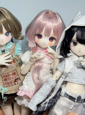 【二仓】糖果星系甘蔗体高6分素体身体sd全套pvc裸娃小喵汪