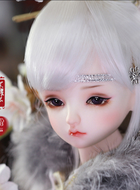 bjd-黑曜石xaga 1/4男-霜华（sd娃娃同类正版）球形关节人形