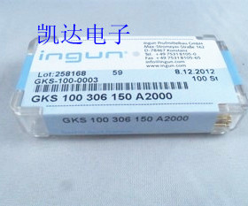 INGUN国产探针 GKS100-306-150A2000 英钢测试针九齿梅花头型