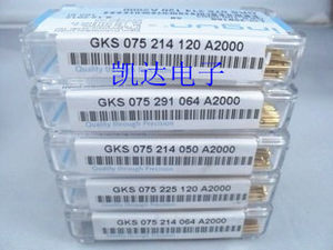 INGUN英钢探针GKS075 291 064 A2000（三切面尖头型）测试顶针