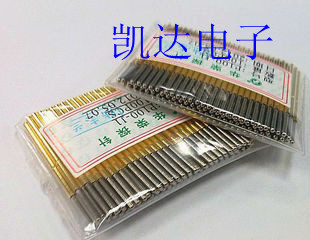 华荣探针P100-J1（ 直上圆头型）测试针1.36MM探针 弹簧顶针