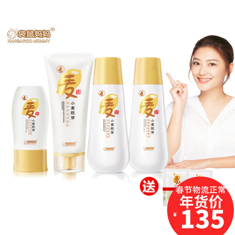 网友分享在meiguo.com的图片