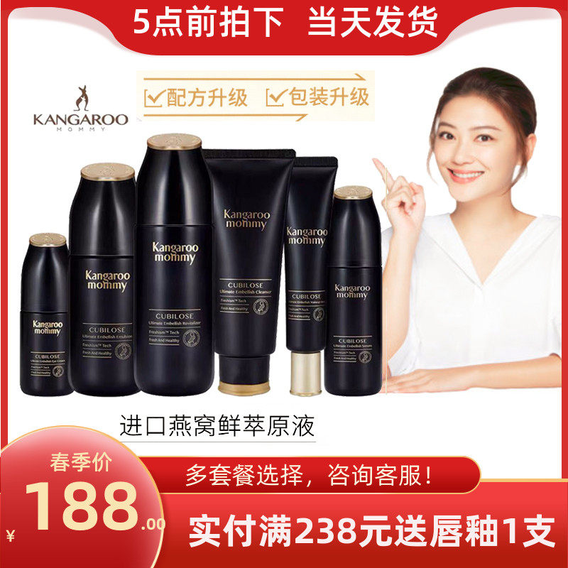 网友分享在meiguo.com的图片