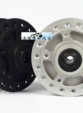 摩托车前轮毂芯改装复古碟刹油刹钢丝轮花鼓野狼哈姆WY125中华