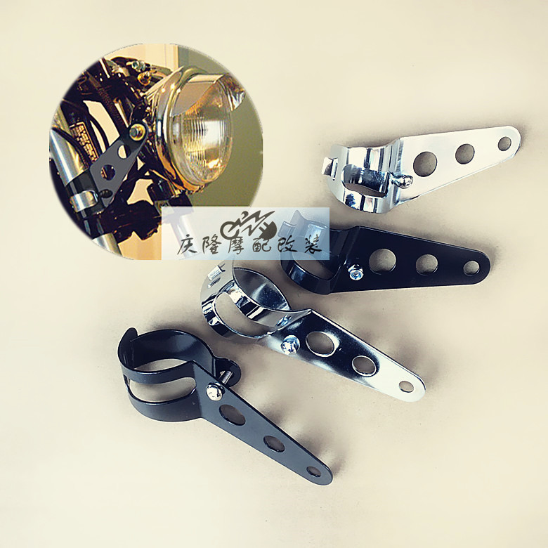 摩托车复古改装大灯支架 车头大灯通用支架 哈雷太子支架大小口径在类目 摩托车/装备/配件, 摩托车配件, 摩托车车架中 - 来自Buy2taobao.com提供专业的淘宝代购服务
