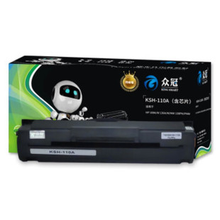 硒鼓含芯片适用惠普1136w W1660A 1008a 166a 众冠 1188nw KSH