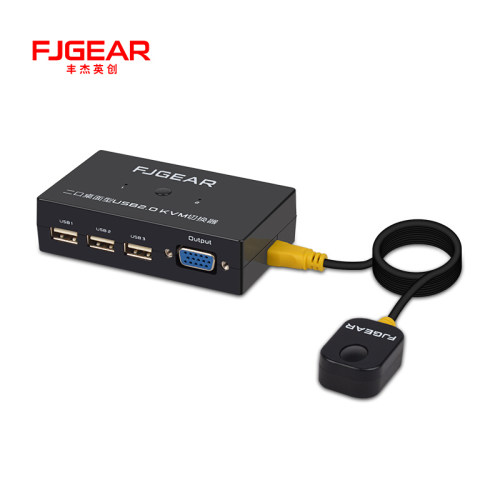 丰杰FJ-201UK双电脑共用鼠标键盘切换器kvm2口vga二合一共享器