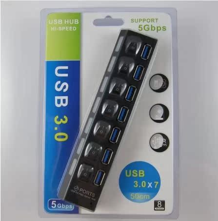 Hub USB - Ref 373764 Image 5