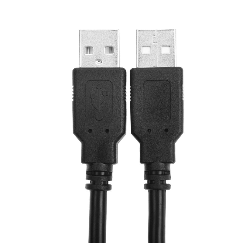 Prolongateur USB - Ref 438165 Image 4