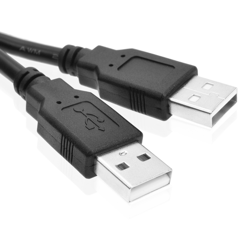 Câble extension USB - Ref 442079 Image 4