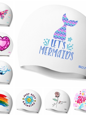 SD7彩色硅胶印花现货泳帽低阻钻石卡通花朵抽象个性美人鱼游泳帽