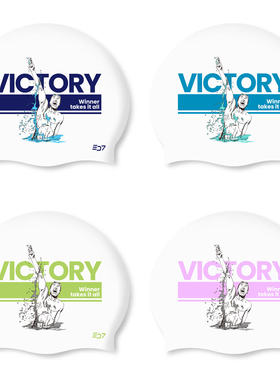 SD7韩国硅胶游泳帽男 成人通用高弹力防水不勒头个性耍酷低阻泳帽