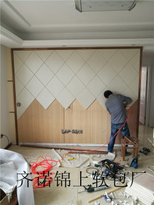 异型软包硬包背景墙家庭软装客厅卧室书房玄关背景墙环保材料工装