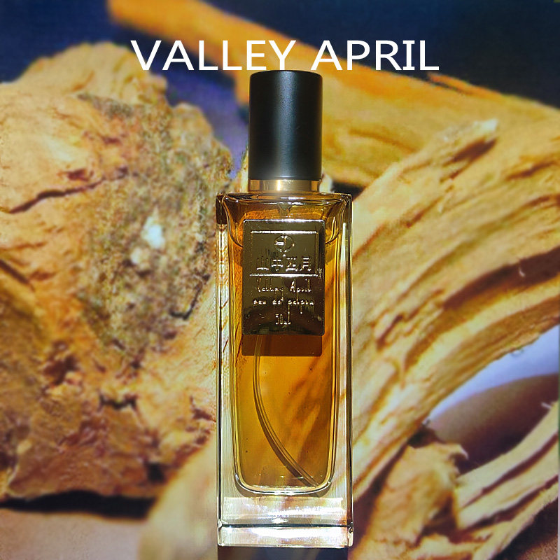 山中四月印度老山檀香味古风持久男士女士木质白檀佛系香水