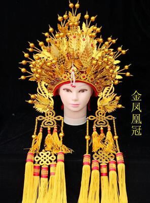 纯手工制作金凤冠头饰 金色凤冠 菩萨凤冠 王母娘娘凤冠 庙用凤冠