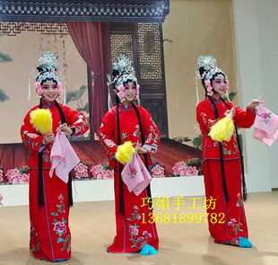 儿童京剧小姐小花旦俏花旦少儿学戏小旦戏服演出服表演服装舞台装