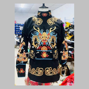 川剧变脸演出服 绣龙变脸服装舞台装 新款变脸服装 变脸套装