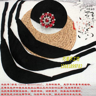 戏曲花旦包头用品 旦角化妆插泡子用泡条布 水沙青衣前额发垫发包