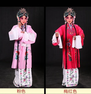 衣舞台装 正龙戏装 戏曲水袖 戏曲少儿小花旦 六一演出服 儿童花旦衣