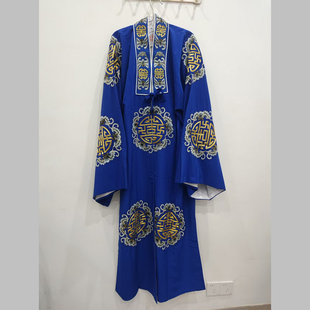 戏装男老生员外对披京剧越剧豫剧戏曲古装衣老旦戏服演出服装