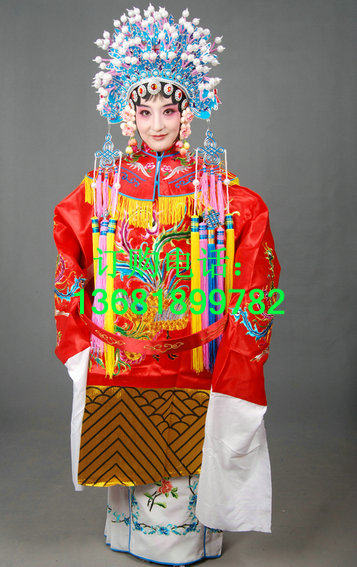 少儿京剧服装戏服 儿童戏装演出服 小贵妃 小女蟒 儿童贵妃醉酒