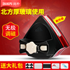 尚樸雙面擦窗神器 強磁中空玻璃擦刮擦窗器保潔工具批發
