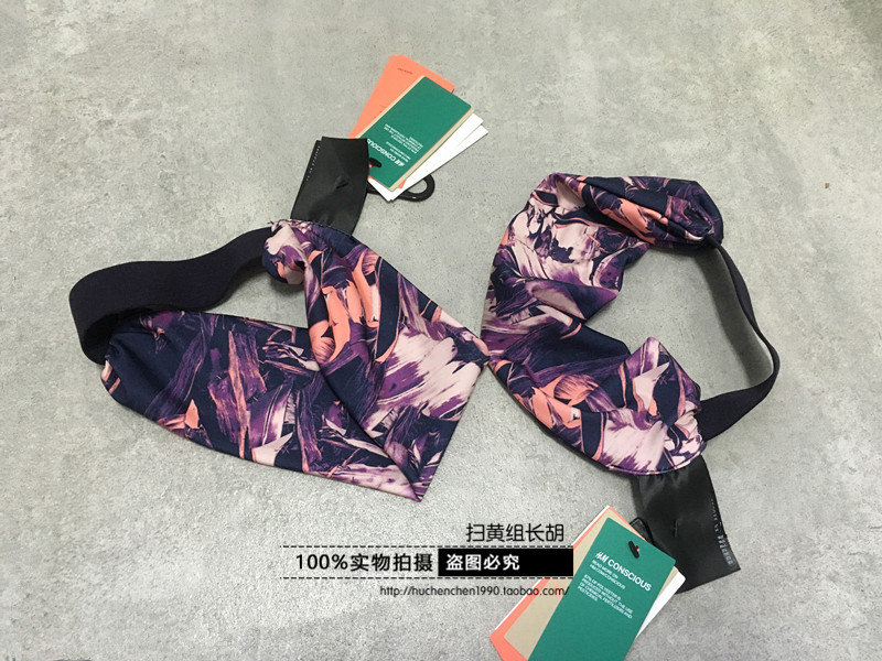 HM  H M正品专业运动跑步速干限量版发带发箍发饰