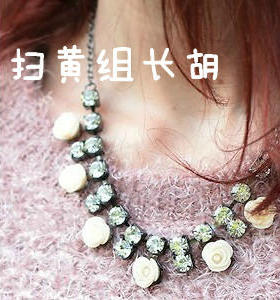 HM正品包邮项链配饰饰品