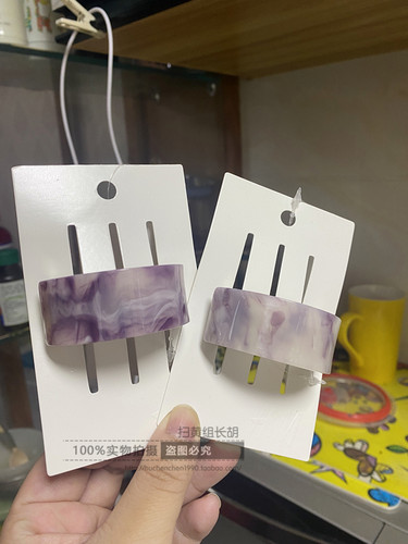 冷淡风h家紫色古典元素半圆发夹