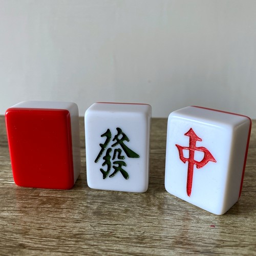 个性定制红中发财彩票