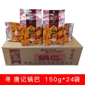 四川寻唐记锅巴150g克麻辣牛肉香葱味特产小吃大米糯米零食