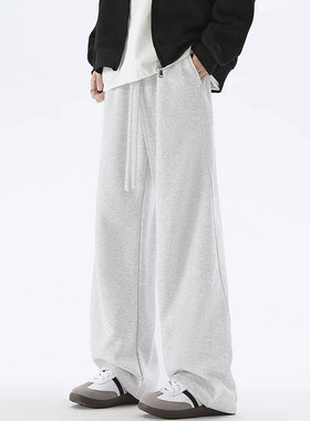 【自制】男士黑色新款重磅针织直筒休闲长裤冬季裤子500克重加厚