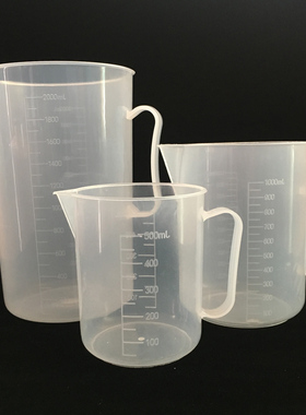 包邮带刻度量杯20ml 30 100 250 500 1000 2000 5000ml毫升PP烧杯