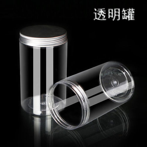 储物罐透明罐五谷杂粮分装储存