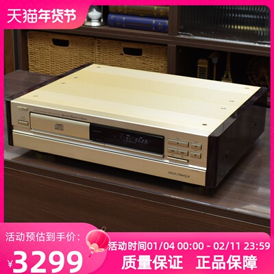 二手DENON天龙-DCD2560GL签名版发烧CD机
