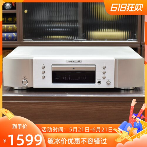 二手原装日本 Marantz/马兰士 CD-5004 HIFI家用发烧CD机 220V