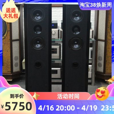 二手英国进口audio单元落地音箱