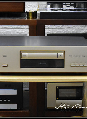 二手原装日本进口  Accuphase/金嗓子 DP-55 HIFI 发烧纯CD机