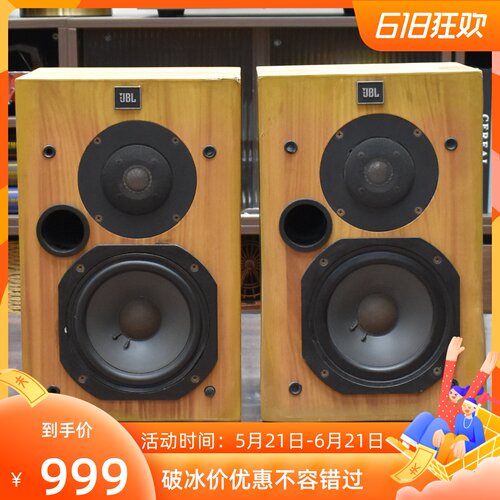 二手JBLL20T发烧HIFI书架音箱