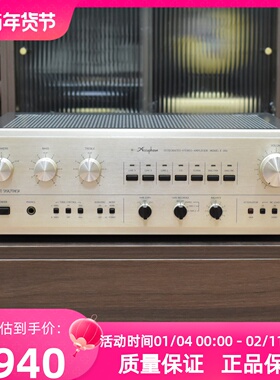 二手发烧HIFI音响原装日本Accuphase金嗓子E-205功放机大功率220V