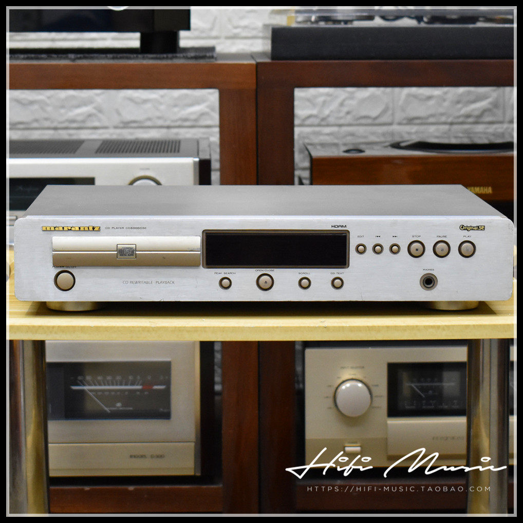 Marantz/马兰士发烧cd机