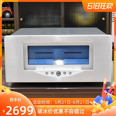 二手国货精品钟神发烧合并功放