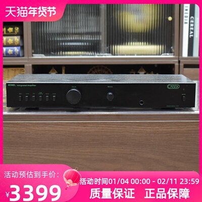 二手原装英国进口朗泉creek 朗泉4140S2发烧家用HIFI功放机220V