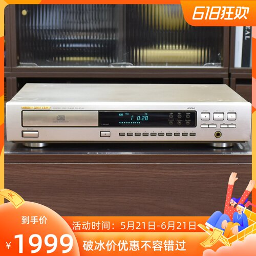 二手原装马兰士CD-67mkIIHiFi