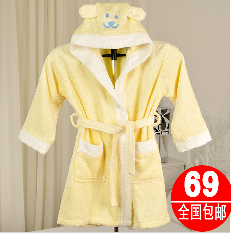 Peignoir - Ref 592347 Image 62