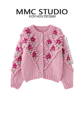 MMC 秋冬新款棒针豆豆钩花加厚开衫女慵懒风甜美减龄短款毛衣外套