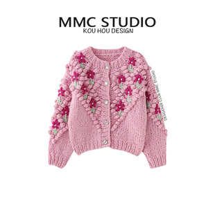 女慵懒风甜美减龄短款 棒针豆豆钩花加厚开衫 毛衣外套 秋冬新款 MMC
